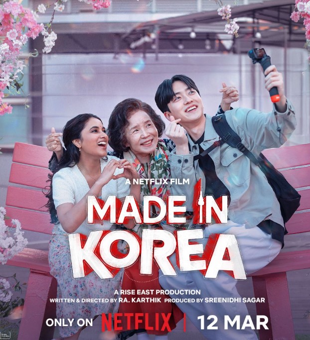 Made in Korea OTT Debut