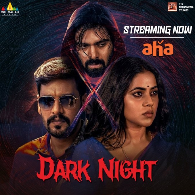 Dark Night Movie Streaming