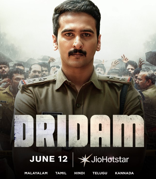 Dridam Gets OTT Release