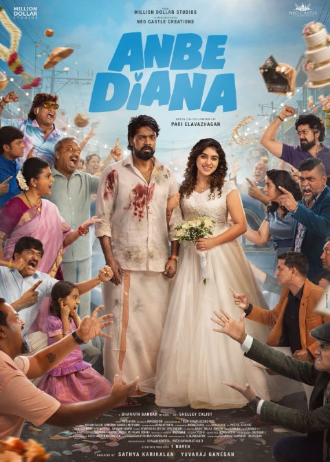 Anbe Diana OTT Release